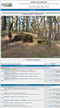 Mobile Screenshot of forum.4historie.pl
